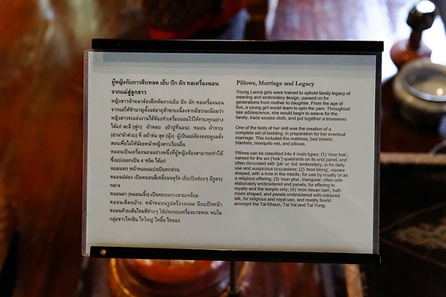 Ban Kamthieng Museum-046